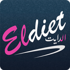 Eldiet - weight loss icon