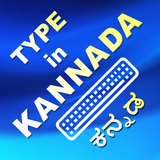 Type in Kannada ikon