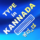 Type in Kannada-icoon