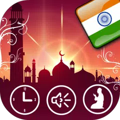 India Prayer Times アプリダウンロード