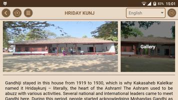 Sabarmati Ashram ภาพหน้าจอ 3