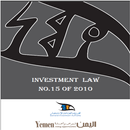 قانون الاستثمار في اليمن APK