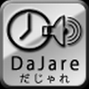 Dajare Alert APK