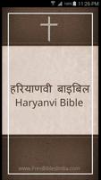 Haryanvi Bible poster