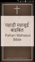 Pahari Mahasui Bible penulis hantaran