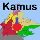 Kamus Bahasa Sinabu biểu tượng