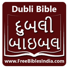 Dubli Bible biểu tượng