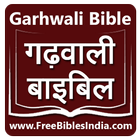 Garhwali Bible-icoon