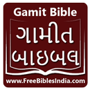Gamit Bible APK
