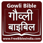 Gowli Bible icône