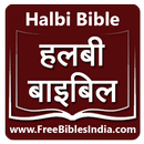 Halbi Bible APK
