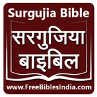 Surgujia Bible icône
