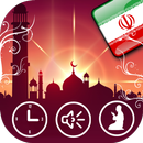 Iran Prayer Times APK