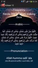 Baixar اوقات شرعی APK