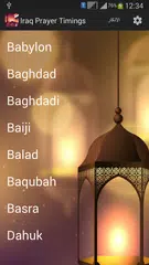 Iraq Prayer Times APK download