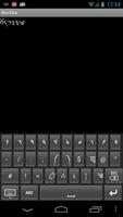 Tibetan Keyboard syot layar 3