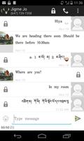 برنامه‌نما YakChat: Tibetan Texting (SMS) عکس از صفحه