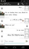 YakChat: Tibetan Texting (SMS) screenshot 2