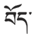 Tibetan Pad icône