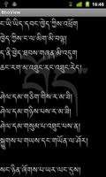 Tibetan Pad capture d'écran 1