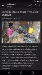 Burundi News | Kurasa APK download