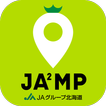 ＪＡ2ＭＰ（ジェイエイジャンプ）