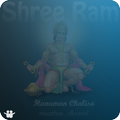 Hanumanji Bhajans Chopai