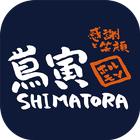 Shimatora at Minami-Koshigaya আইকন