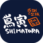 آیکون‌ Shimatora at Minami-Koshigaya