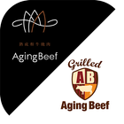 Aging beef of Steak restaurant ikon