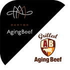 Aging beef of Steak restaurant icon