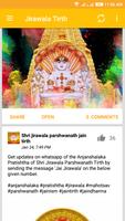 Jirawala Jain Tirth screenshot 3