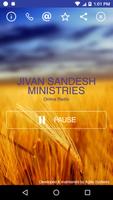 Jivan Sandesh screenshot 1
