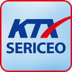 KTX SERICEO