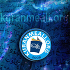 KMO Seçme Kuran Mealleri v1 icon