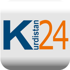 Kurdistan24 आइकन