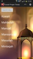 Kuwait Ramadan Prayer Times poster