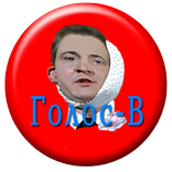 ”Голос B - RHVoice (T-800 Mod)