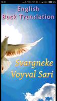 Svargneke Voyval Sari (Eng BT) poster