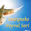 Svargneke Voyval Sari (Latin)