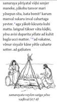 Svargneke Voyval Sari (Latin) Ekran Görüntüsü 1