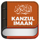 آیکون‌ Qur'an with Kanzul Imaan