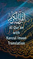 Qur'an with Kanzul Imaan Plakat