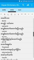 Kayan Dictionary 2016 ảnh chụp màn hình 3