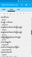 Kayan Dictionary 2016 capture d'écran 3