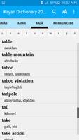 Kayan Dictionary 2016 screenshot 2