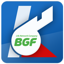 BGF 클린라인 APK