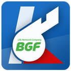 BGF 클린라인 simgesi