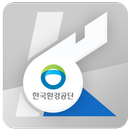 Keco 신문고 (무기명) APK