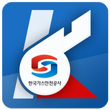 한국가스안전공사 케이휘슬 icon